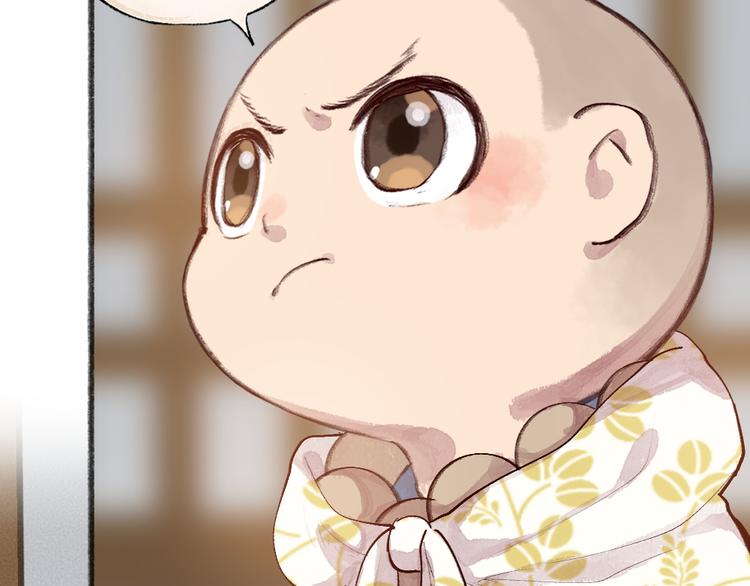 第96话 入世符(1/3)-第178话