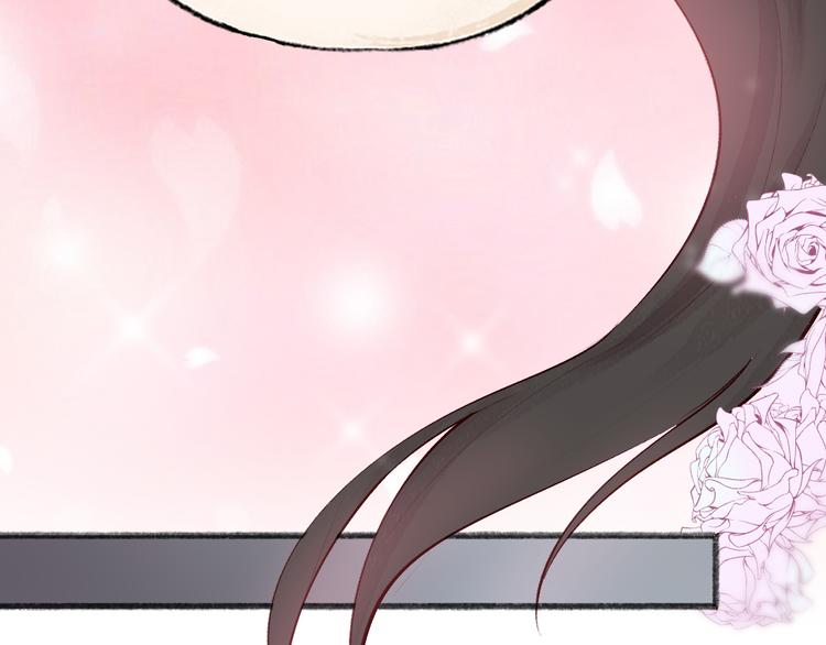 第96话 入世符(1/3)-第178话