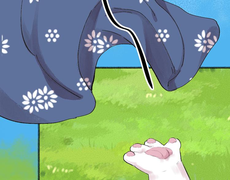 第100话 恶妖出没(1/3)-第182话