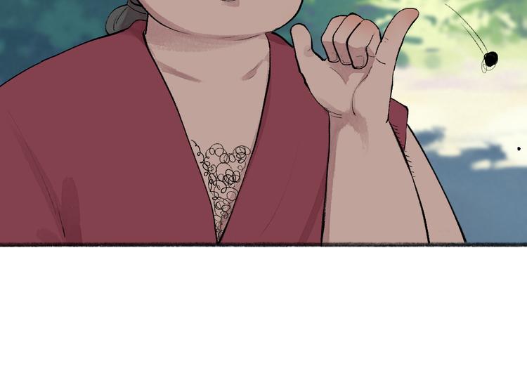 第100话 恶妖出没(1/3)-第182话