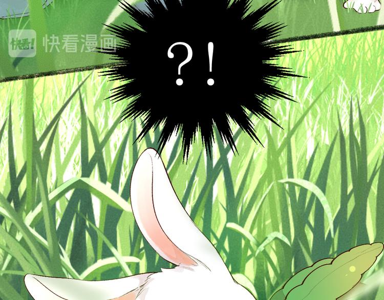 第100话 恶妖出没(1/3)-第182话