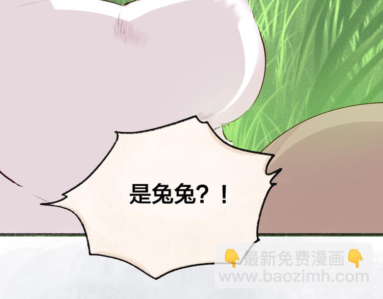 第100话 恶妖出没(1/3)-第182话