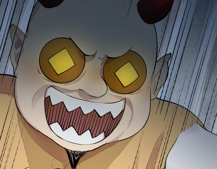 第100话 恶妖出没(1/3)-第182话