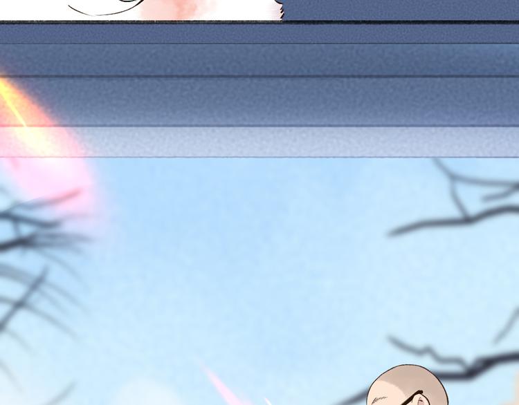 番外篇 学霸学渣＆一只小狐狸(1/2)-第184话