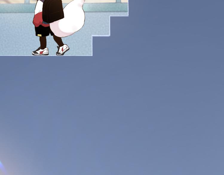 番外篇 学霸学渣＆一只小狐狸(1/2)-第184话