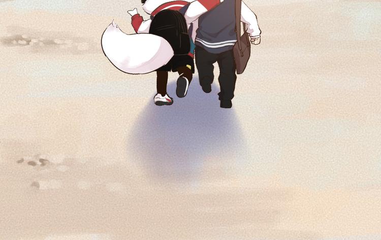 番外篇 学霸学渣＆一只小狐狸(1/2)-第184话