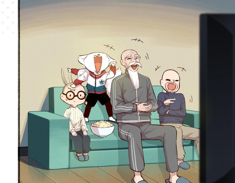 番外篇 学霸学渣＆一只小狐狸(1/2)-第184话