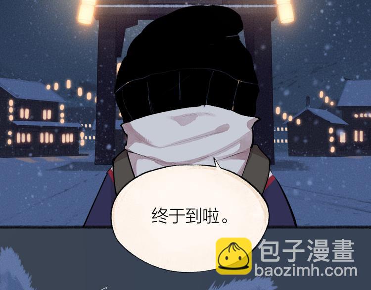 番外篇 学霸学渣＆一只小狐狸(1/2)-第184话