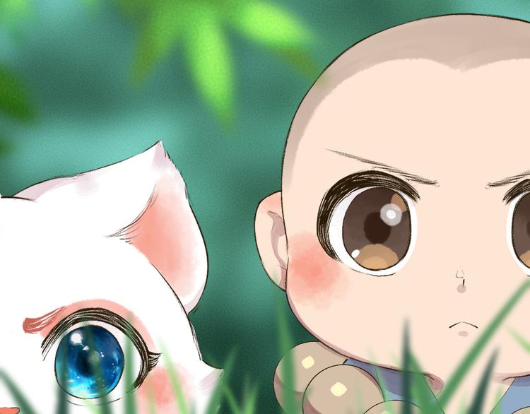 第103话 妖市(1/3)-第186话