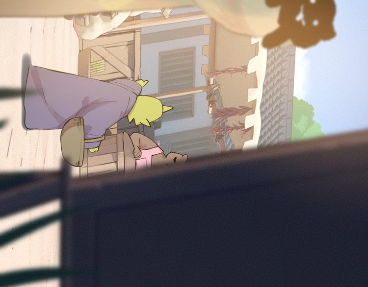 第103话 妖市(1/3)-第186话