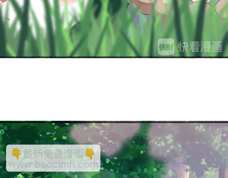 第103话 妖市(1/3)-第186话