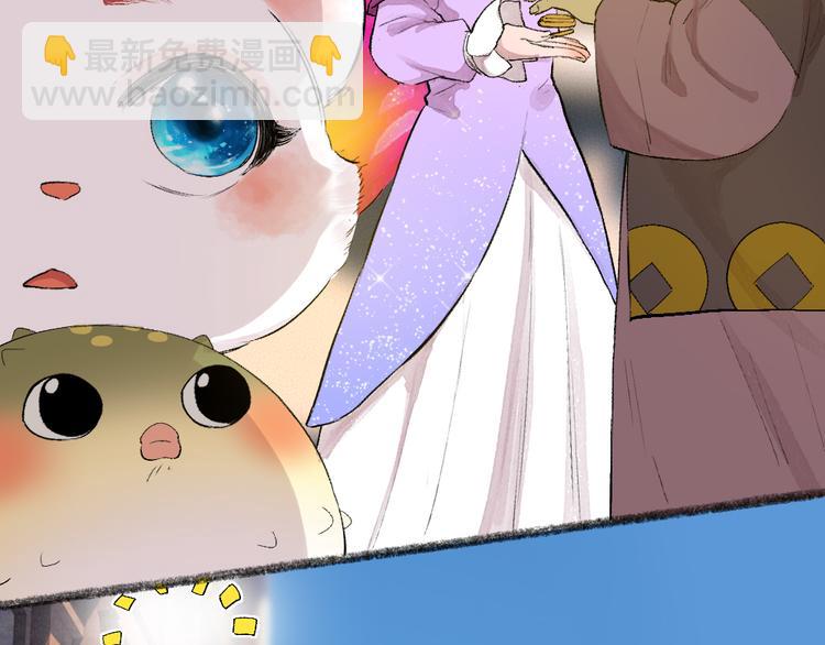 第103话 妖市(1/3)-第186话