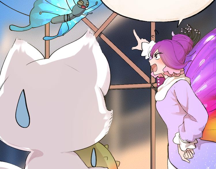 第103话 妖市(1/3)-第186话