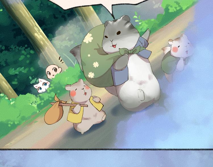 第103话 妖市(1/3)-第186话