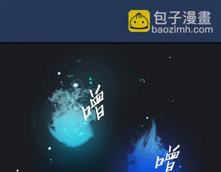 第105话 大师！请你教教我！(1/2)-第188话