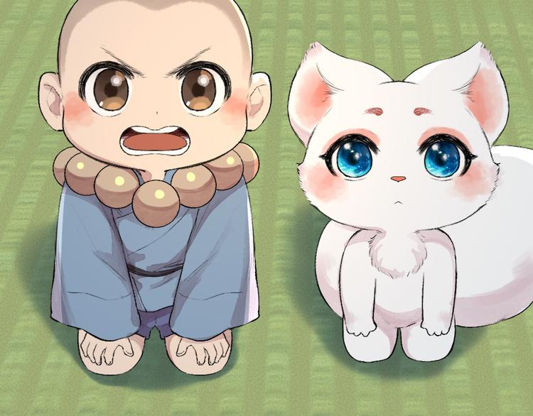 第105话 大师！请你教教我！(1/2)-第188话