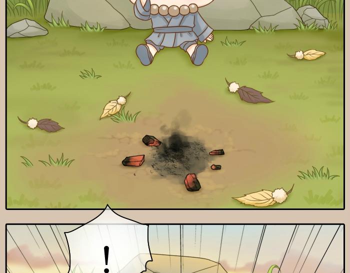 第20话 我心甘情愿为你而改变-第20话