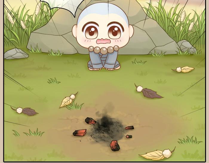 第20话 我心甘情愿为你而改变-第20话