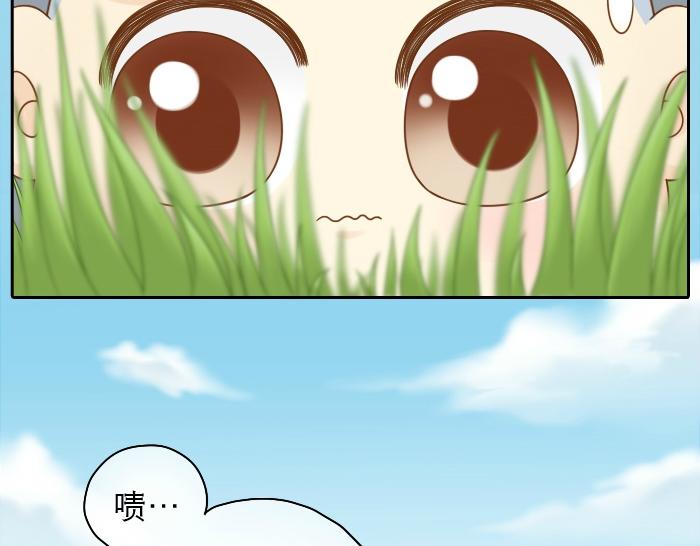 第20话 我心甘情愿为你而改变-第20话