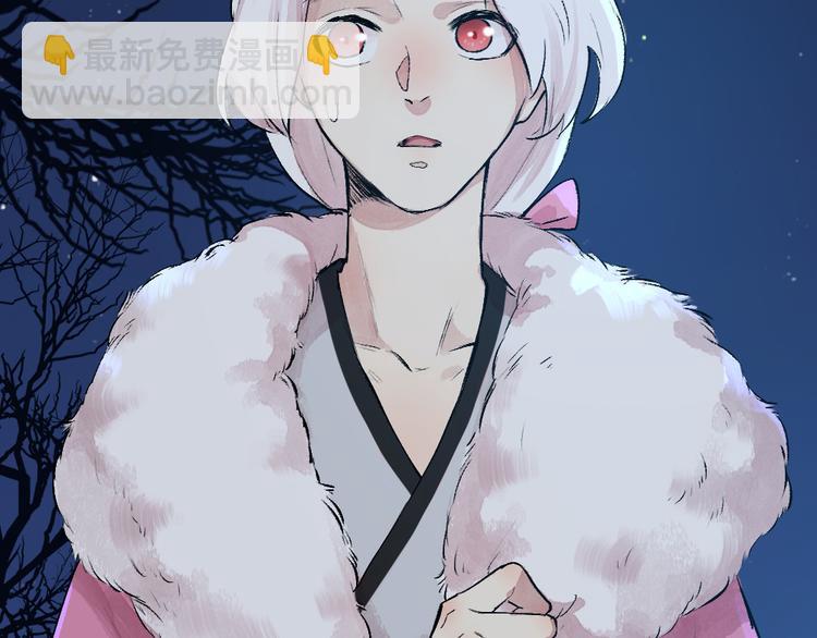 第109话 这里有妖风！(1/3)-第192话