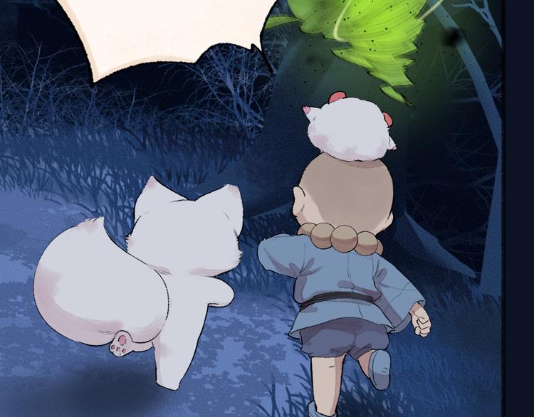 第109话 这里有妖风！(1/3)-第192话