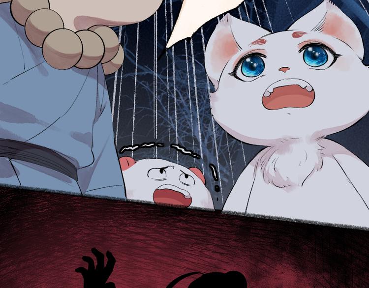 第109话 这里有妖风！(1/3)-第192话