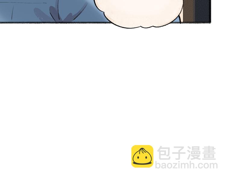 第113话 女王的祝福(1/3)-第196话