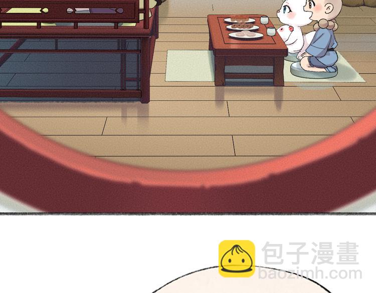 第113话 女王的祝福(1/3)-第196话