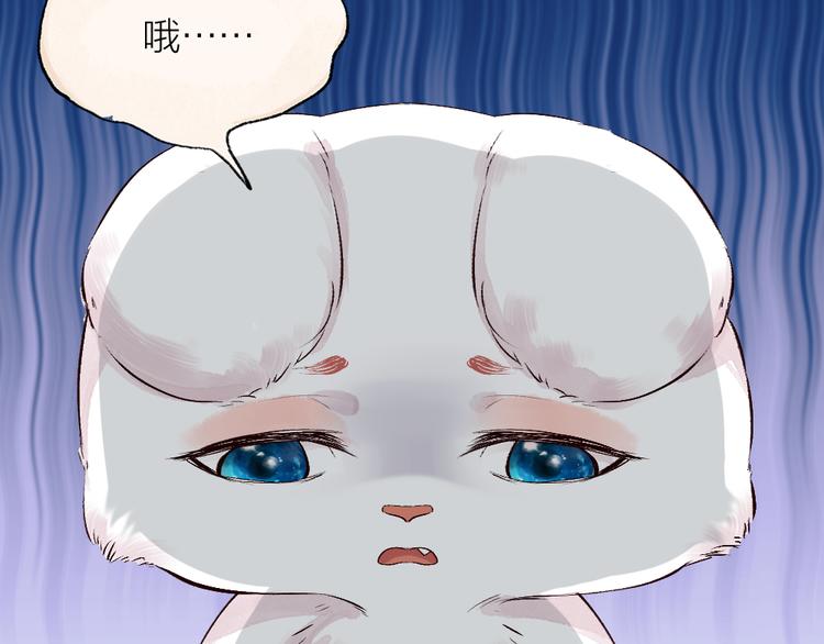 第113话 女王的祝福(1/3)-第196话