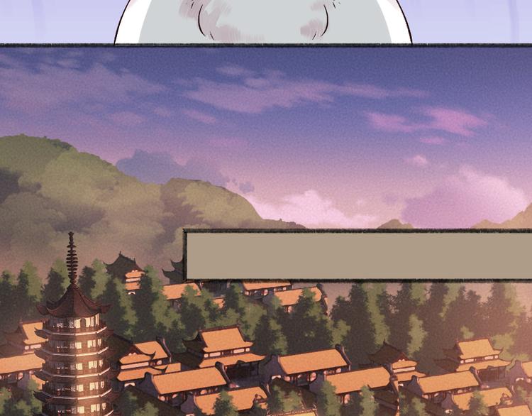 第113话 女王的祝福(1/3)-第196话