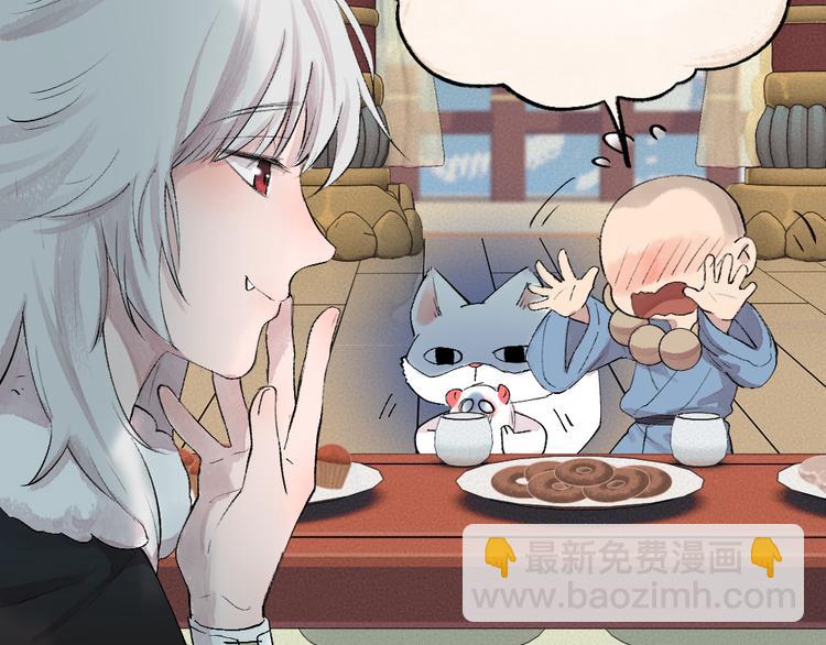 第113话 女王的祝福(1/3)-第196话