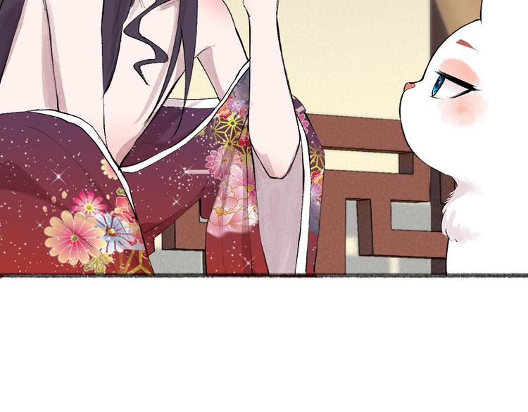 第115话 对家也塌房？！(1/2)-第198话