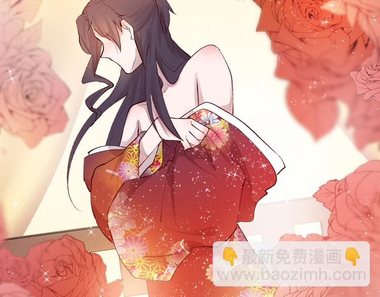 第115话 对家也塌房？！(1/2)-第198话