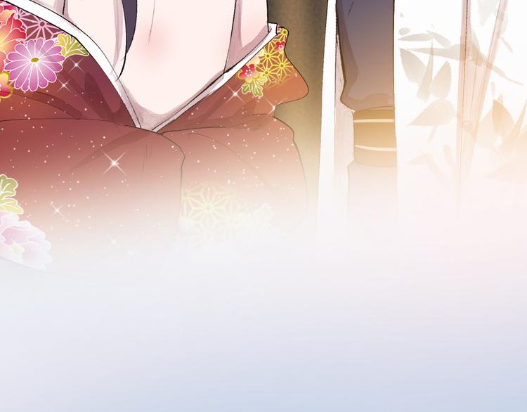 第117话 青草寺(1/2)-第200话