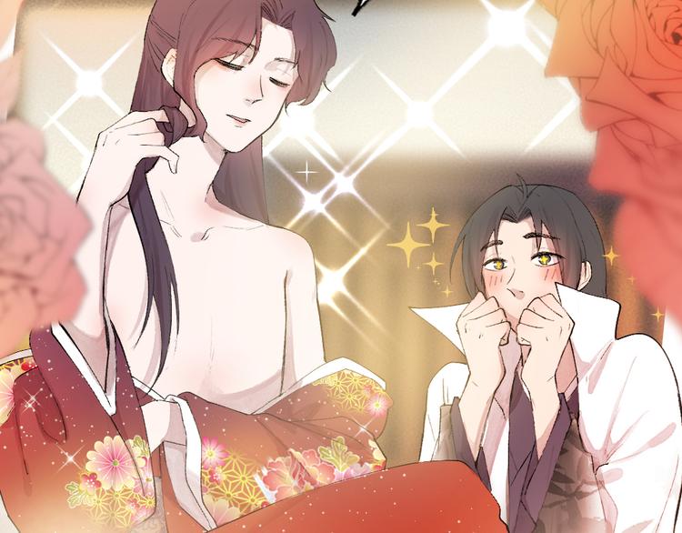 第117话 青草寺(1/2)-第200话