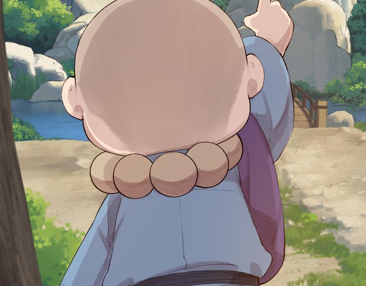 第117话 青草寺(1/2)-第200话