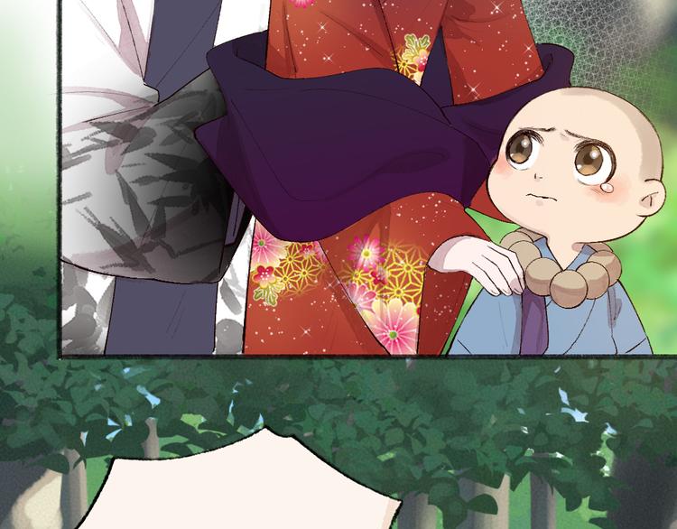 第117话 青草寺(1/2)-第200话