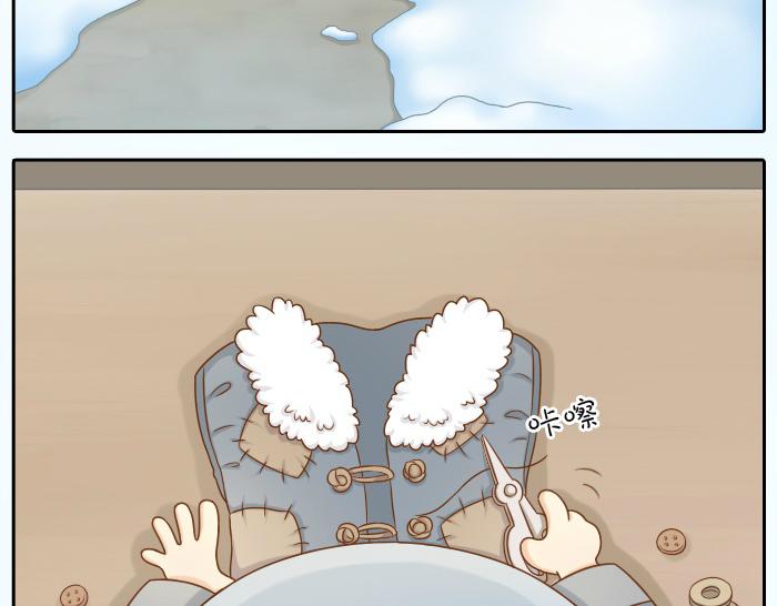 第22话 定情信物！-第22话