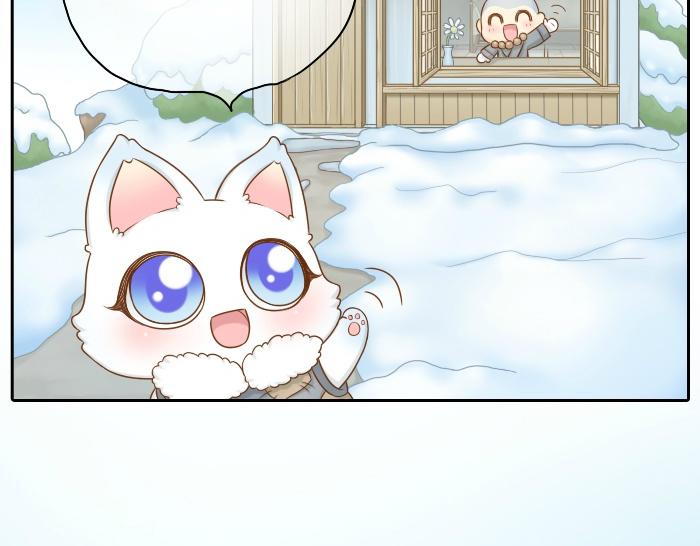 第22话 定情信物！-第22话