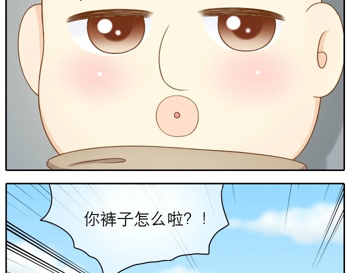 第22话 定情信物！-第22话