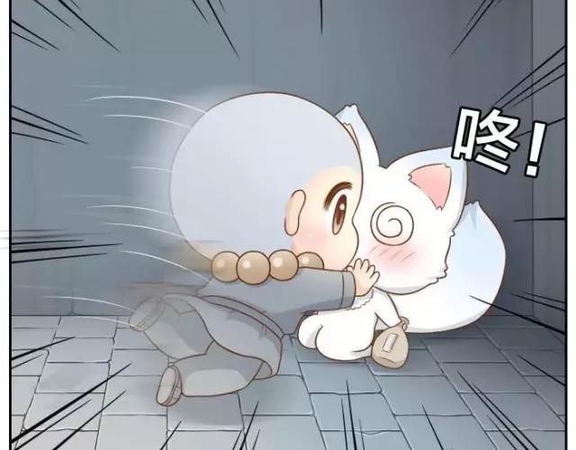 第34话 我看着你，便知道了喝酒的感觉。-第34话