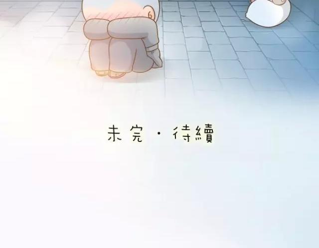 第34话 我看着你，便知道了喝酒的感觉。-第34话