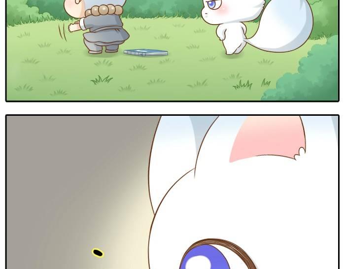 第36话 你竟然看这种书！-第36话