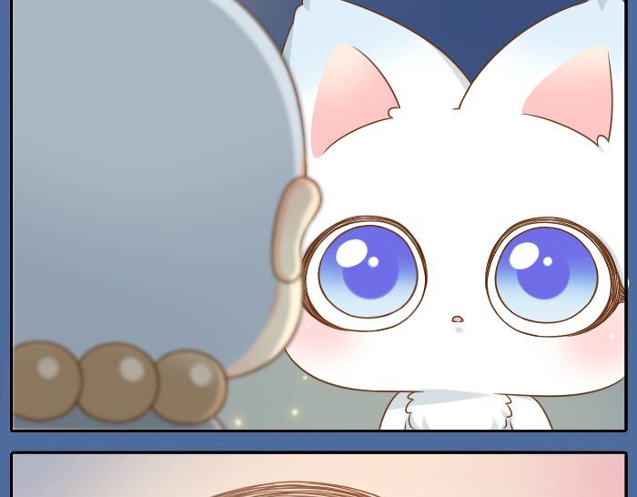 第44话 你的宝藏在哪呢？-第44话