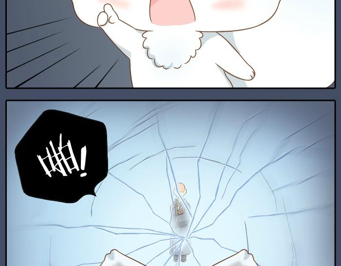 第52话 你我二人，一拍两散吧-第52话