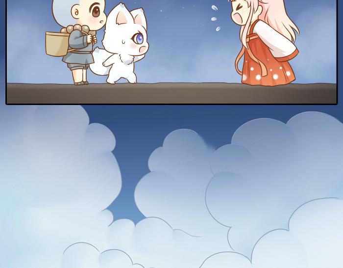 第52话 你我二人，一拍两散吧-第52话