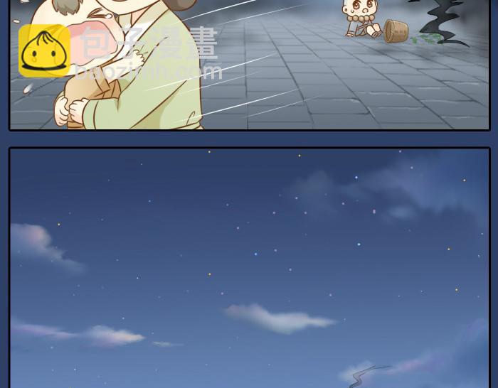 第54话 小狐狸妖化吃人了-第54话