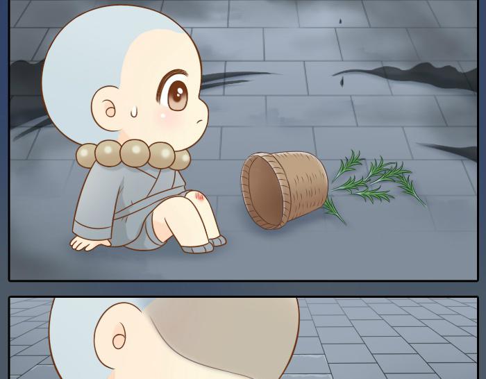 第54话 小狐狸妖化吃人了-第54话