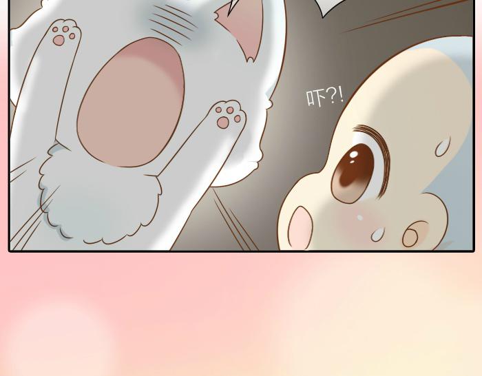 第54话 小狐狸妖化吃人了-第54话