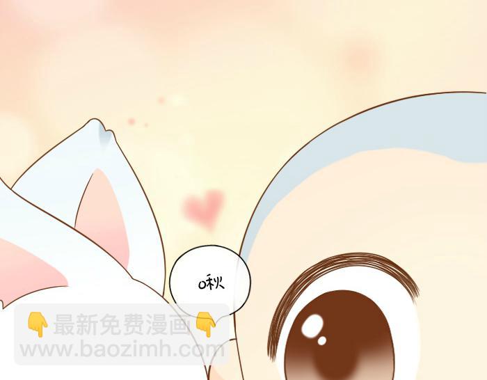 第54话 小狐狸妖化吃人了-第54话